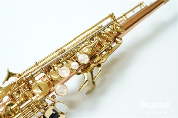 Soprano Saxophone S-WO2