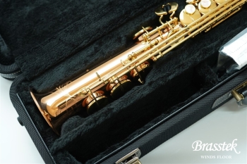 Soprano Saxophone S-WO2