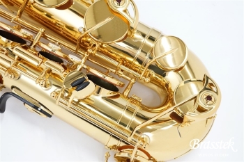 Tenor Saxophone YTS-380 