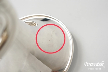 B♭Trumpet 180ML37SP