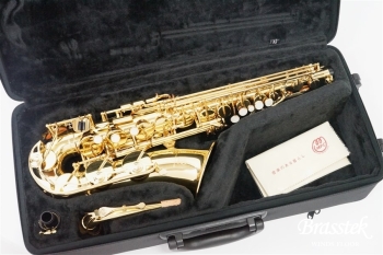 Alto Saxophone YAS-280