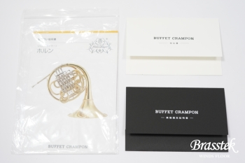 French Horn G10MAL 古野淳氏選定品