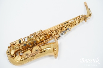 Alto Saxophone SA80 Serie II FIRE BIRD Limited Edition