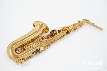 Alto Saxophone SA80 Serie II FIRE BIRD Limited Edition