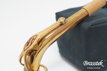 Alto Saxophone SA80 Serie II FIRE BIRD Limited Edition