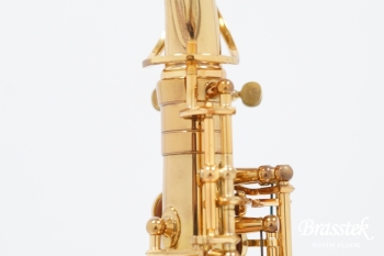 Alto Saxophone SA80 Serie II FIRE BIRD Limited Edition