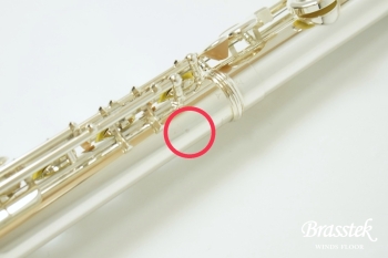 Flute YFL-212LRS