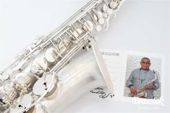 Alto Saxophone Anchert “Authentic” 【熊本氏 選定品】