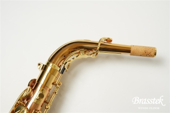 Alto Saxophone A-WO20