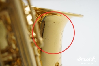 Alto Saxophone Anchert ”Sunny”