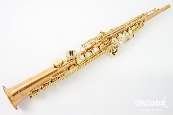 Soprano Saxophone S-WO2