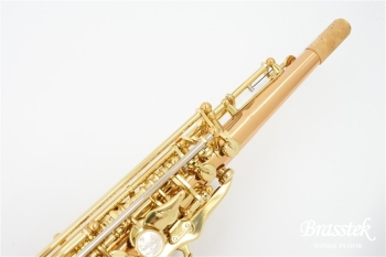 Soprano Saxophone S-WO2