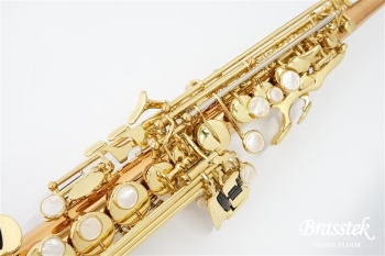 Soprano Saxophone S-WO2