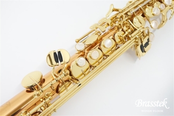 Soprano Saxophone S-WO2