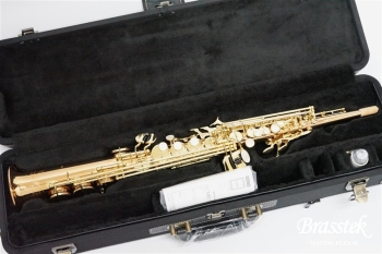 Soprano Saxophone S-WO2