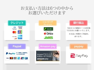 フルート銀製頭部管　S925