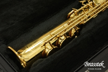 Soprano Saxosphone S-WO1