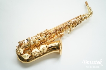 Alto Saxophone  BC8401