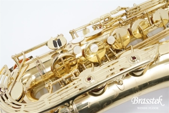 Tenor Saxophone YTS-61