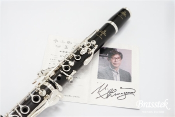 B♭Clarinet R13 品川政治先生 選定品