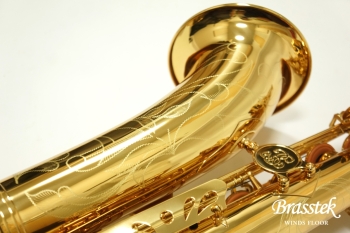 Tenor Saxophone BC8402
