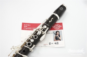 B♭Clarinet Presence“GENERATION 2” 前川明音先生選定品