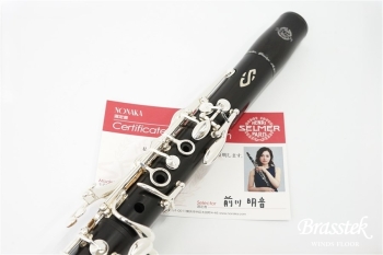 B♭Clarinet Privilege 前川明音先生選定品
