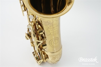 Alto Saxophone S-1