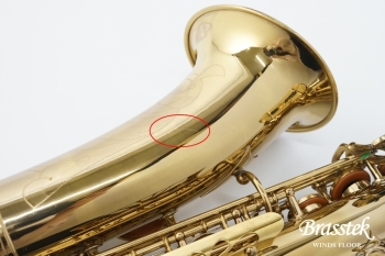 Alto Saxophone S-1