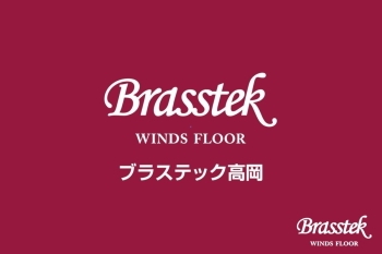 【Dedicated payment page】Flute head tube