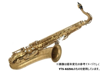 Tenor Saxophone YTS-62UL