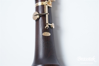 Oboe Royal Violet Wood