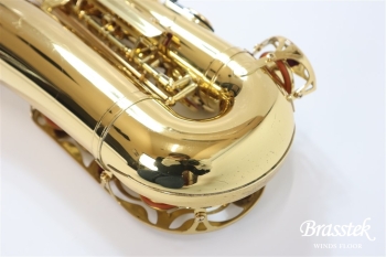 Alto Saxophone YAS-275