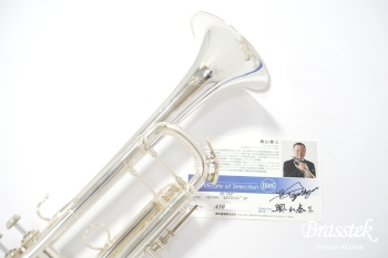 B♭Trumpet AB190SP Artisan 選定品