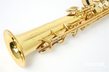 Soprano Saxophone YSS-475