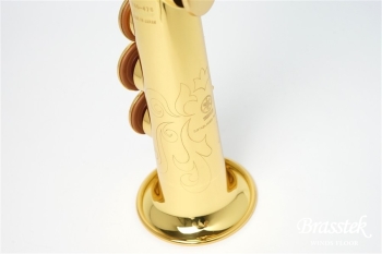 Soprano Saxophone YSS-475
