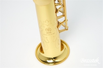 Soprano Saxophone YSS-475