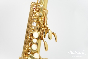 Soprano Saxophone YSS-475