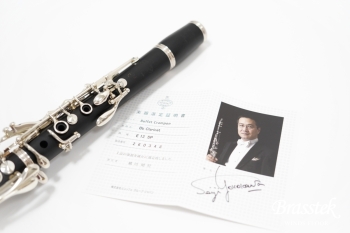 B♭Clarinet E13 横川晴児氏選定品