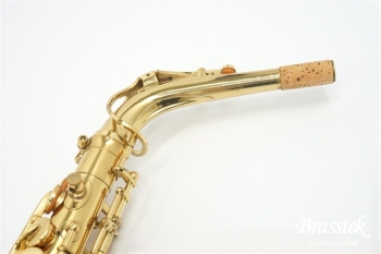 Alto Saxosphone A-50