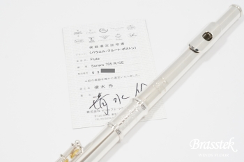 Flute Sonare PS-705 清水伶氏選定品