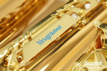 Alto Saxophone  A-WO2