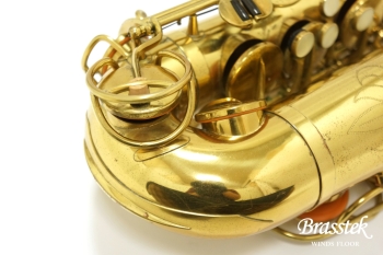 Alto Saxophone A-3