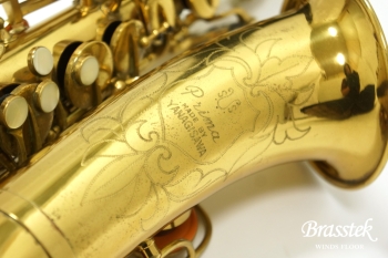 Alto Saxophone A-3