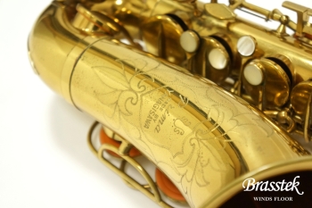 Alto Saxophone A-3