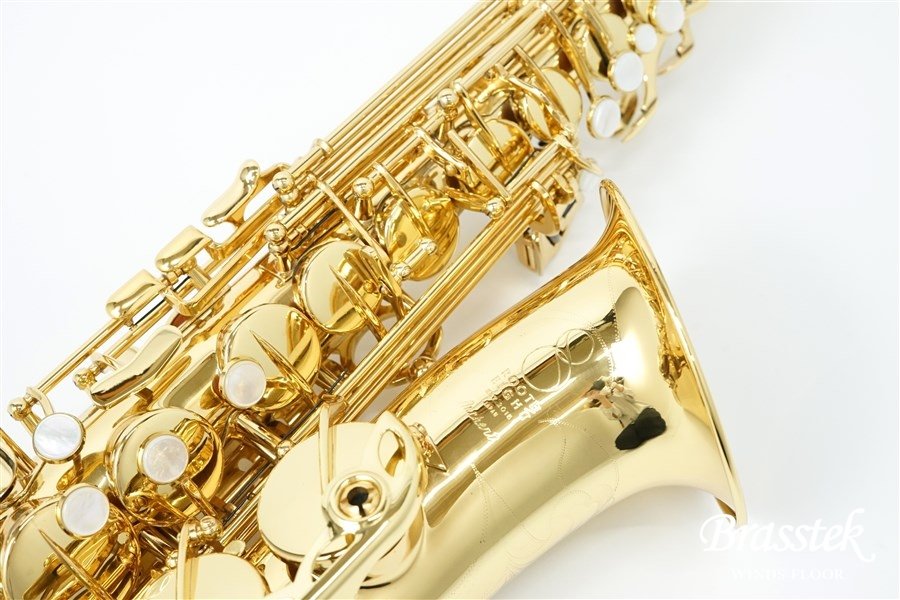 Alto Saxophone Anchert “Sunny”