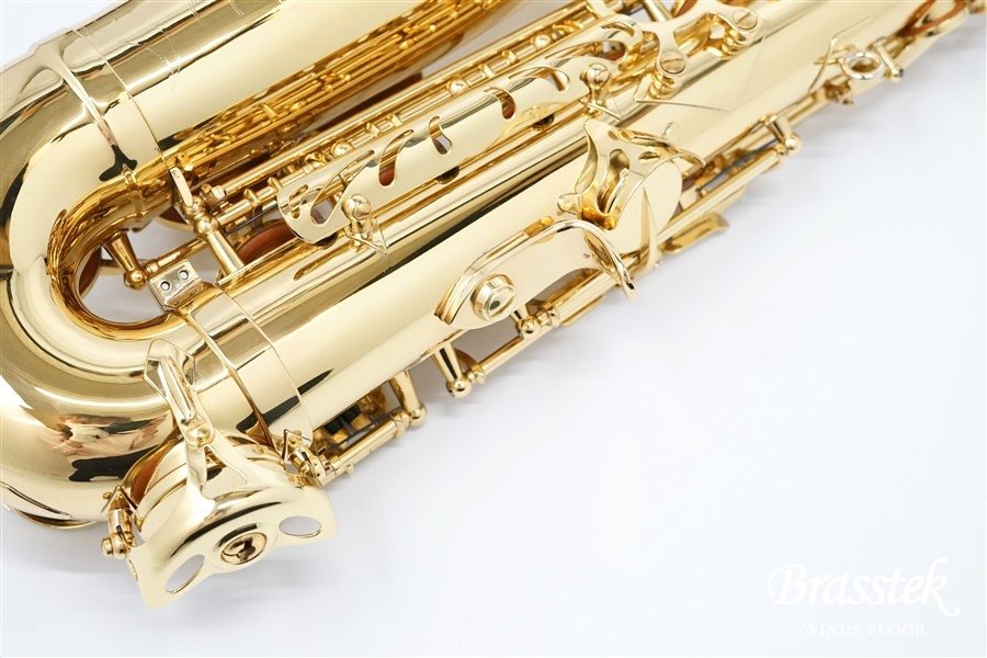 Alto Saxophone Anchert “Sunny”
