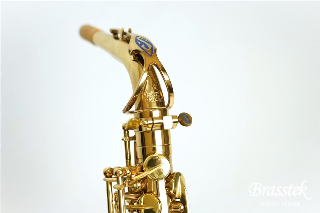 Alto Saxophone SA80 SERIE II 彫刻無し
