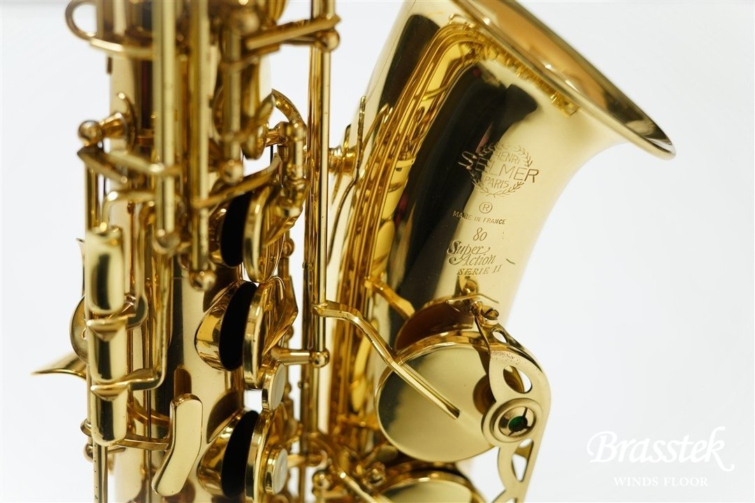 Alto Saxophone SA80 SERIE II 彫刻無し