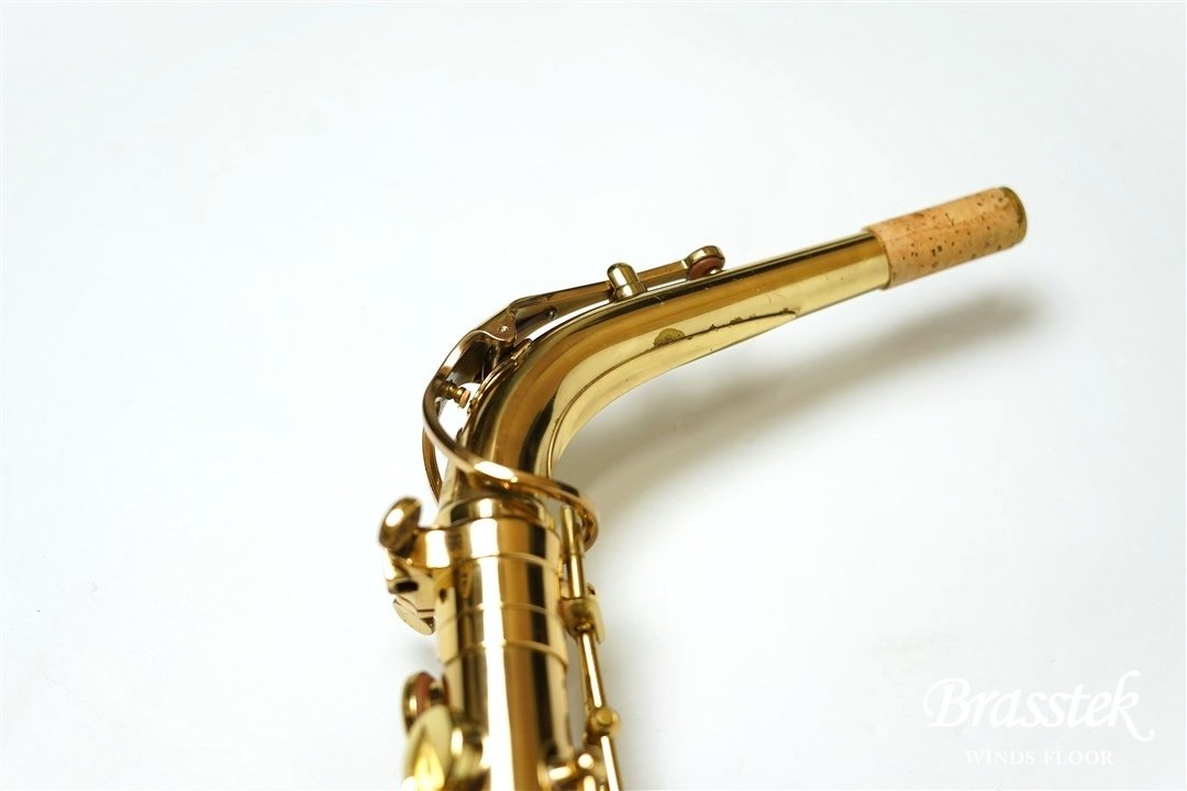 Alto Saxophone SA80 SERIE II 彫刻無し